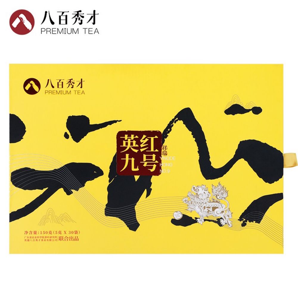 Picture of Auspicious Series Yinghong Nine